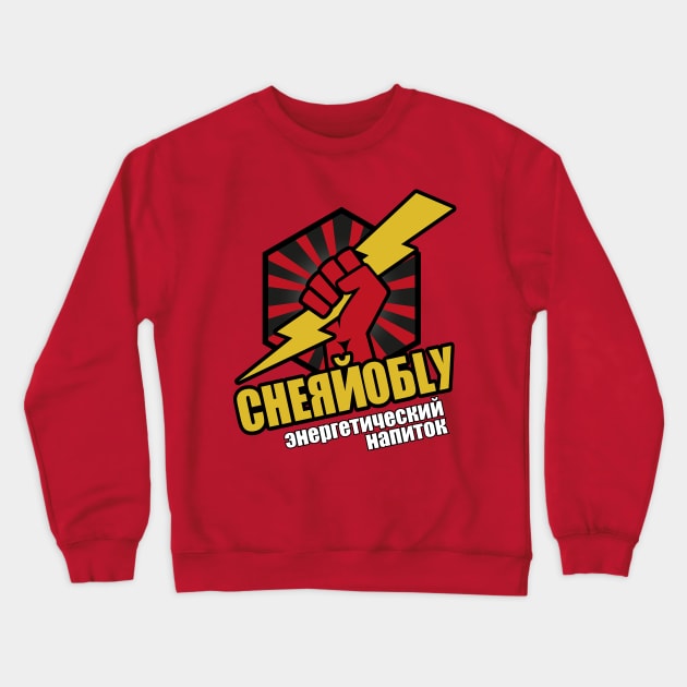 Chernobly Energy Drink Crewneck Sweatshirt by Meta Cortex